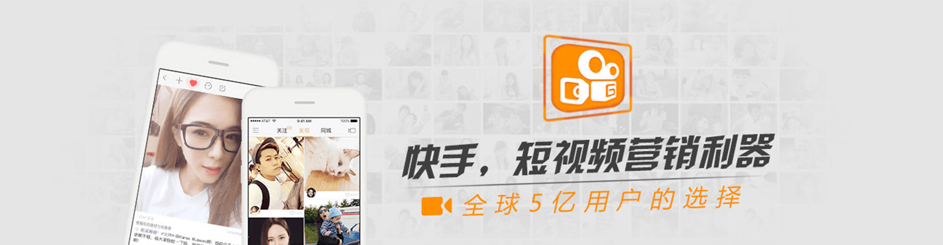 黟县百度竞价